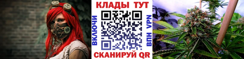Где можно купить наркотики Алексеевка Гашиш  АМФ  А ПВП  МЕФ  ЭКСТАЗИ  Бошки Шишки  КОКАИН 