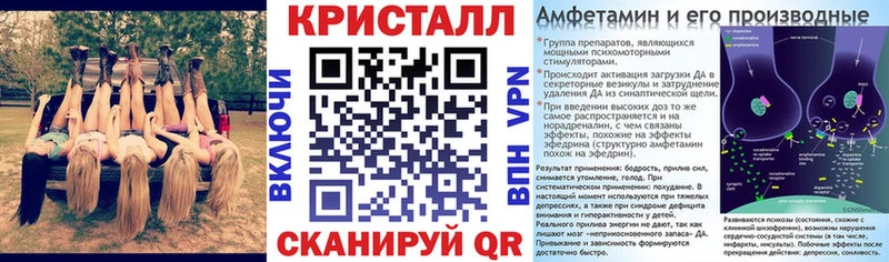 Amphetamine 98%  blacksprut как зайти  Алексеевка  купить  цена 