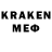 Меф VHQ Brokli