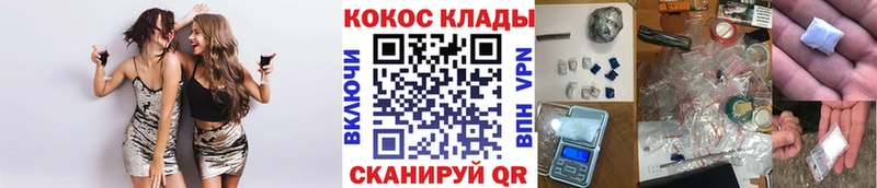 COCAIN Эквадор  Алексеевка 