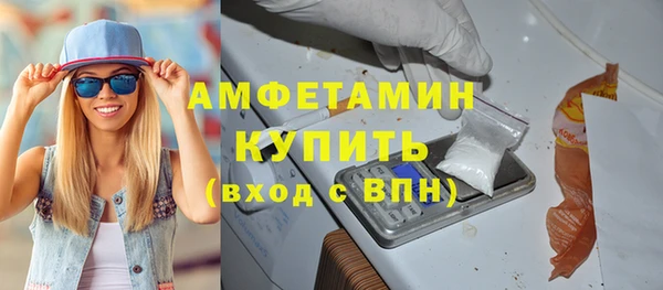 дурь Волгодонск