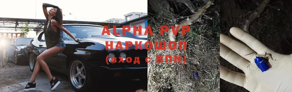 бошки Уссурийск
