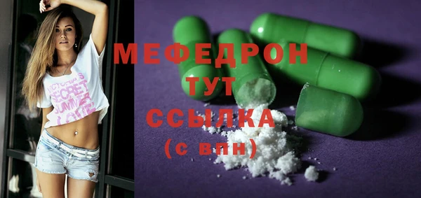 кокс Братск
