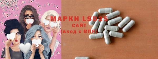 скорость mdpv Великий Новгород