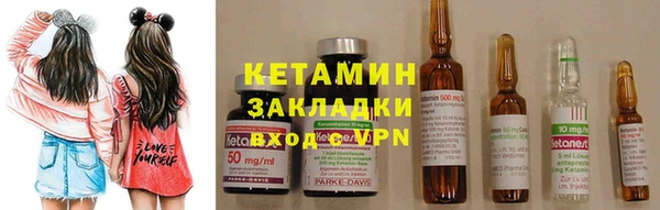 кокс Братск