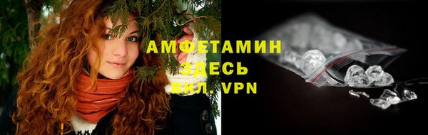 кокс Братск