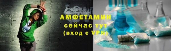 кокс Братск