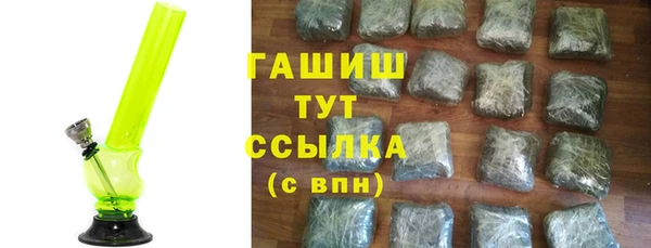 меф Орск