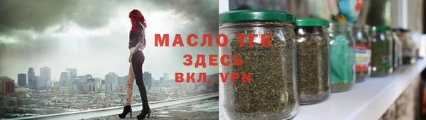 кокс Братск