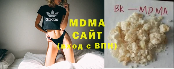 скорость mdpv Великий Новгород