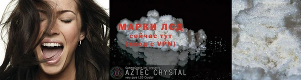 меф Орск