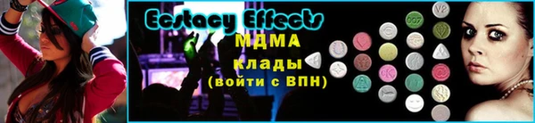 дурь Волгодонск