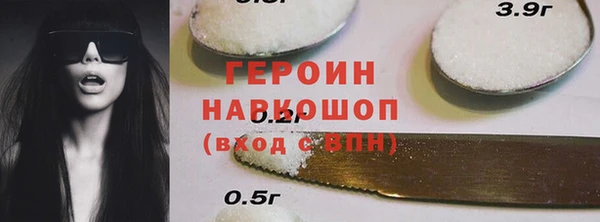 меф Орск
