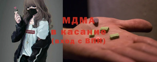 кокс Братск