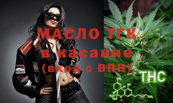 скорость mdpv Великий Новгород