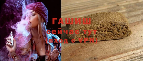 меф Орск