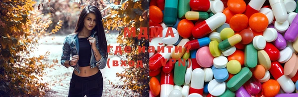прущая мука Новочеркасск