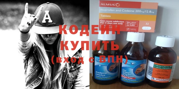 бошки Уссурийск