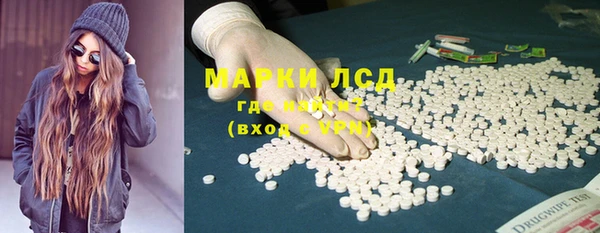скорость mdpv Великий Новгород