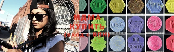 кокс Братск