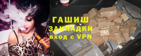 меф Орск