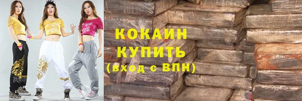скорость mdpv Великий Новгород