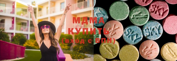 прущая мука Новочеркасск