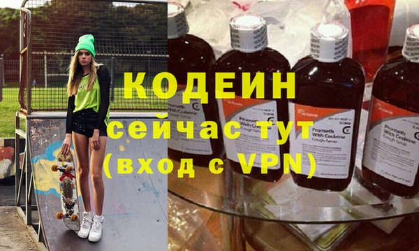 меф Орск