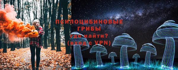 кокс Братск