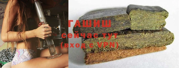 дурь Волгодонск