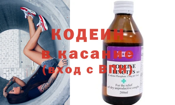 прущая мука Новочеркасск