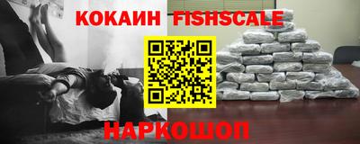 mix Абинск