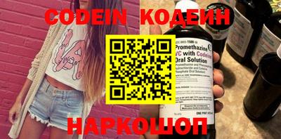 герыч Азнакаево