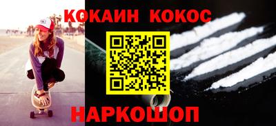 Альфа ПВП Азнакаево