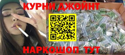 герыч Азнакаево