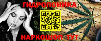 спиды Абинск