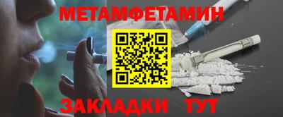 герыч Азнакаево