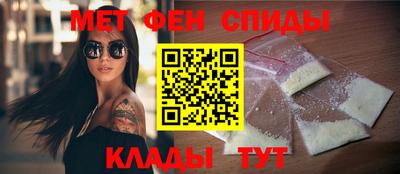 mix Абинск