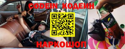 Альфа ПВП Азнакаево