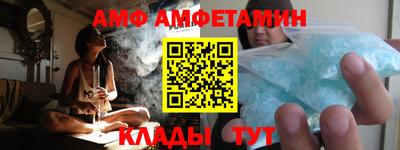 Альфа ПВП Азнакаево