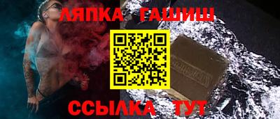 mix Абинск