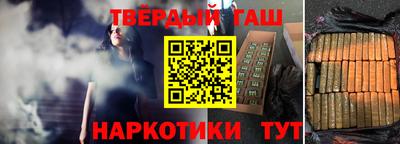 Альфа ПВП Азнакаево
