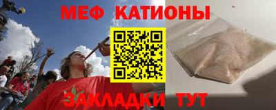 mix Абинск