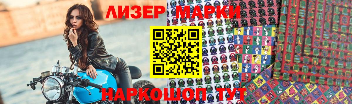 mega как зайти  LSD-25 экстази ecstasy  Вход с VPN  ЛСД экстази ecstasy  Алексеевка 