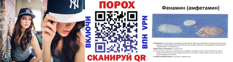 МЕТАМФЕТАМИН витя  Алексеевка 
