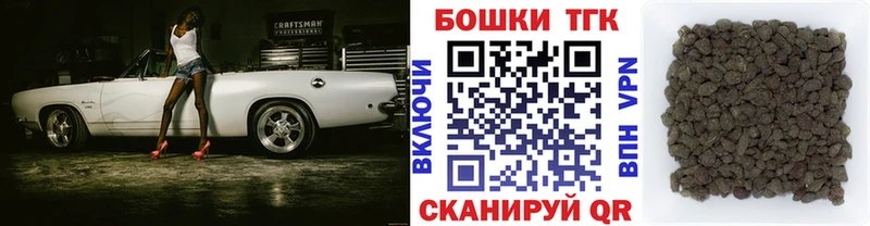 ОМГ ОМГ онион  площадка формула  Канабис White Widow  Алексеевка 